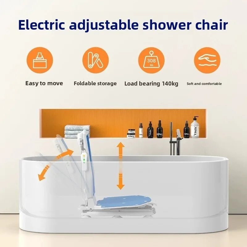 Electric Bath Lift Chair for Home Bathing