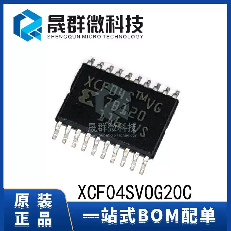 Original genuine XCF04SVOG20C XCF04S TSSOP-20 FPGA configuration memory chip IC