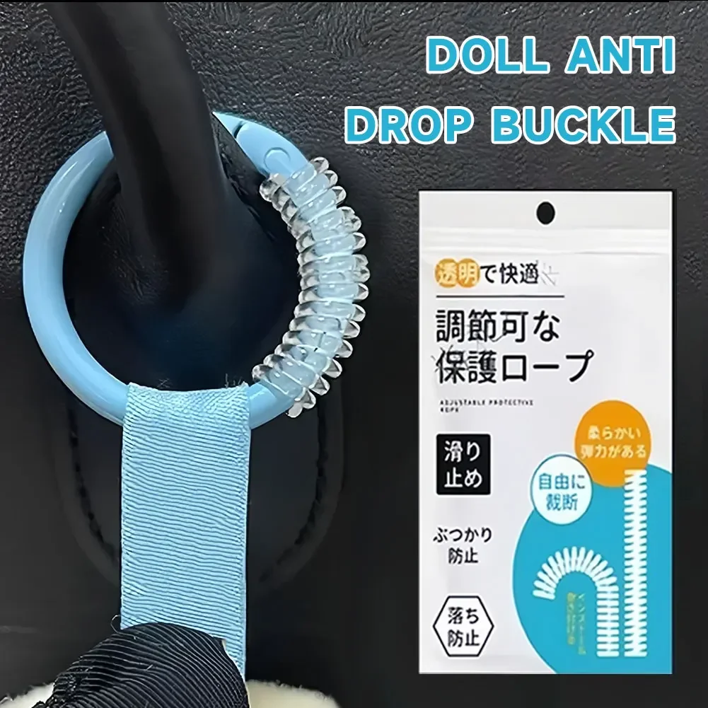Silicone Rope for Labubu Anti Drop Buckle Keychain Protection Ring Transparent Winding Fixed Anti Drop