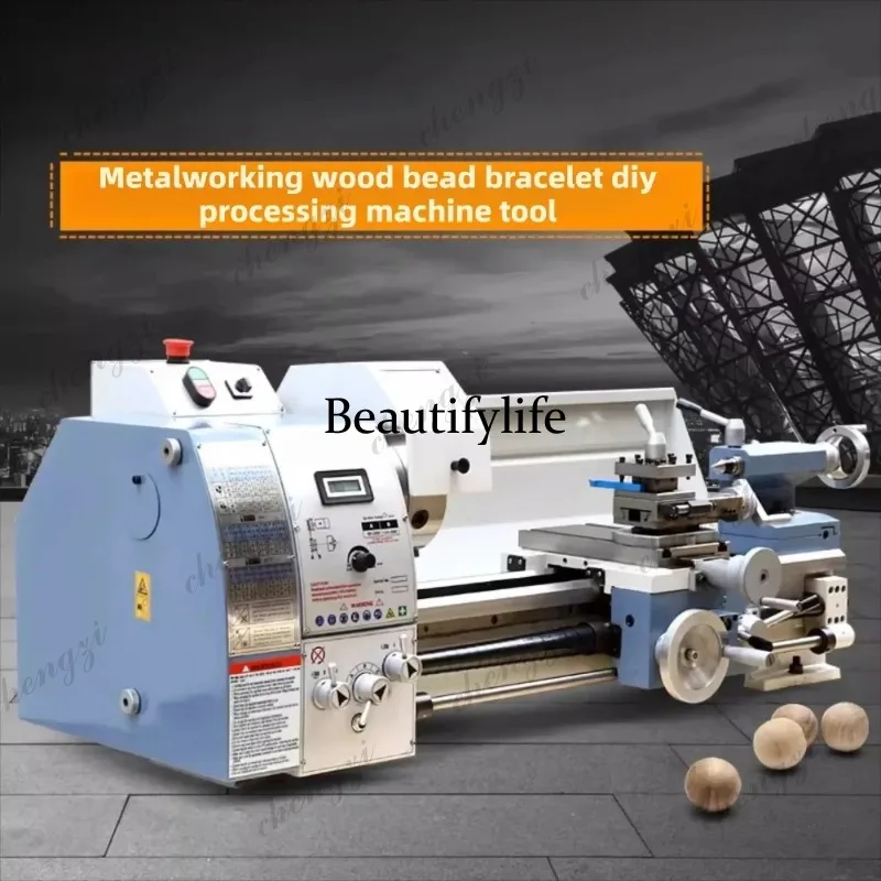 A81 Multi Function Drilling Milling Machine 220V High Precision Industrial Grade 3 In 1 Lathe Drilling Milling Machine