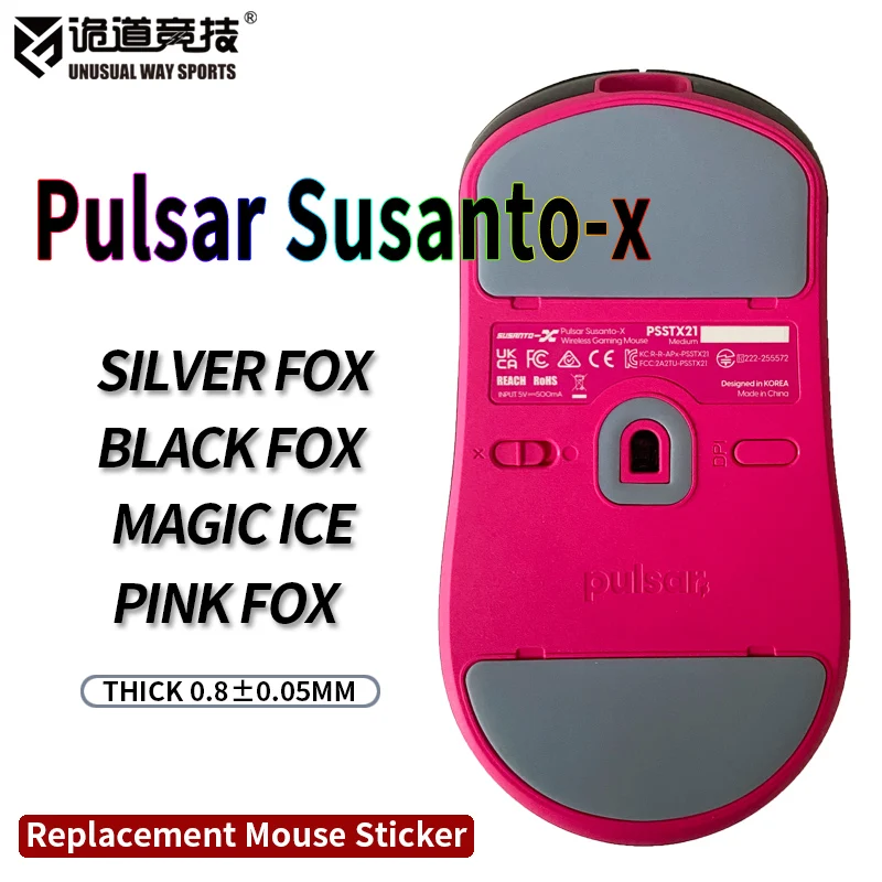 UnusualWaySports Mouse Skates Feet Pulsar Susanto X Cambered Surface PTFE Anti Collapse Magic Ice Pink Black Silver Fox