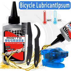 100Ml Fiets Speciaal Smeermiddel Motorfiets Ketting Onderhoudsborstel Mtb Ketting Gereedschap Olie Racefiets Fietsen Accessoires