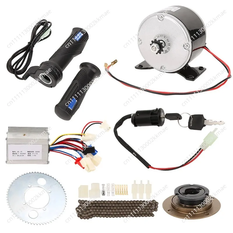 Brush Motor Set Bicycle Bike Conversion High Speed Kit Accessory 9Pcs/Set 250W 24V