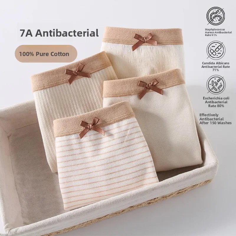 Girls Cotton Underwear Flat Angle Triangle Shorts Children's Girls Baby Little Girl Kids' Innerwear High Waist Solid Color