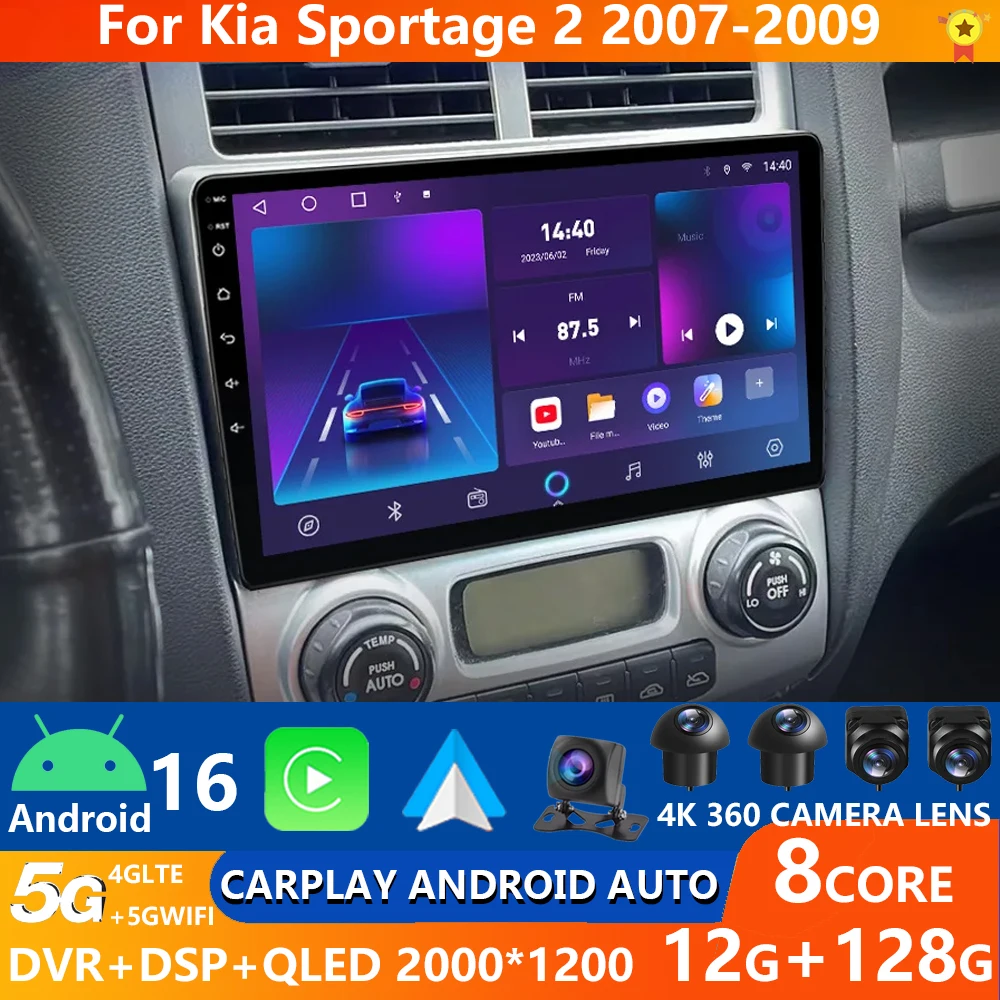 

Car Radio for Kia Sportage 2 2007 2008 2009 Multimedia Player 2 Din Android 16 Carplay Auto Stereo GPS DVD Head Unit 5G WIFI