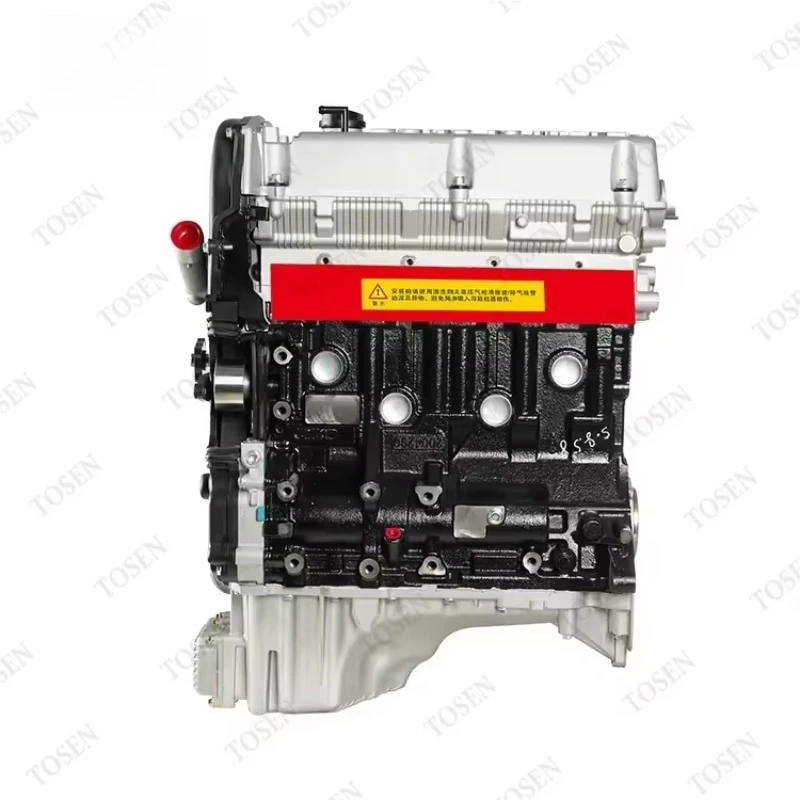 Factory Price 2.0L Motor Engine Assy HFC 4GA3-3D for JAC Refine M4