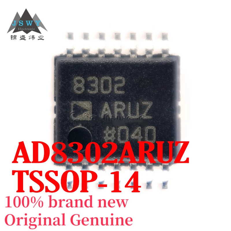 

(1/5 pcs) AD8302ARUZ AD8302 Silk-printed 8302ARUZ TSSOP-14 Integrated Circuit IC Genuine Product Free Shipping