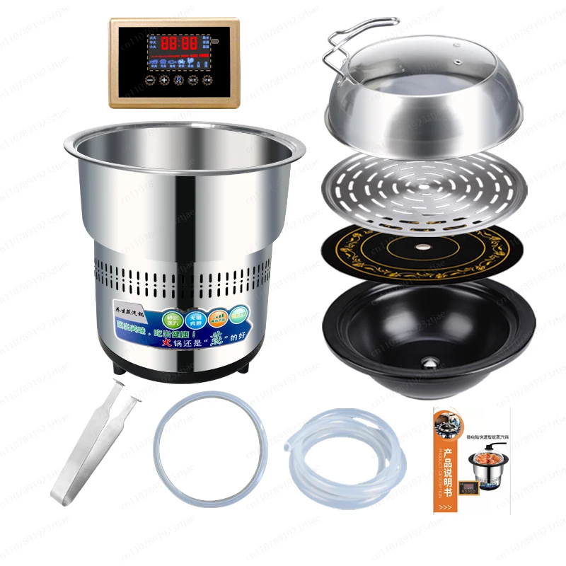 Multi-Function Electric Hot Pot with Detachable Pot - Also as Steamer, Rice Cooker & Soup Maker, Household Kitchen