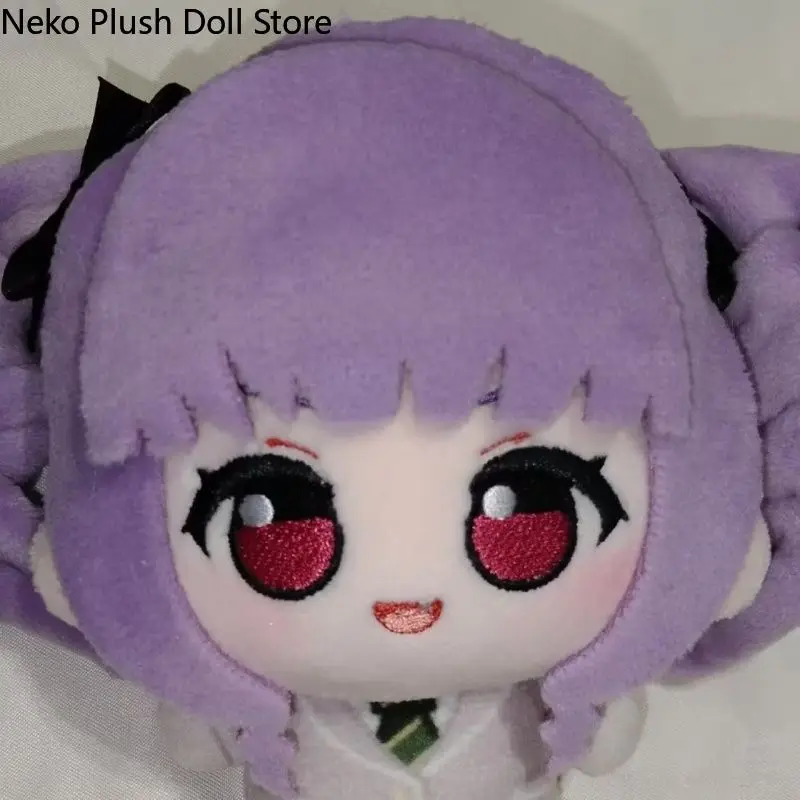 

Удагава Акой, аниме, плюшевая кукла, одежда для тела, плюшевые игрушки, фигурки, 10 см, талисман, студенческий подарок