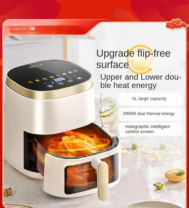 

Uniformly roasted air fryer, visible new high-capacity oven, air electric fryer, multifunctional all-in-one machine