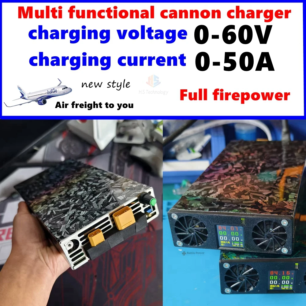 

Высокоскоростная зарядка 0–60 В, 0–50 А, многофункциональное зарядное устройство Canon, полностью питание, 6 В, 12 В, 24 В, 36 В, 48 В, 60 В, можно заряжать