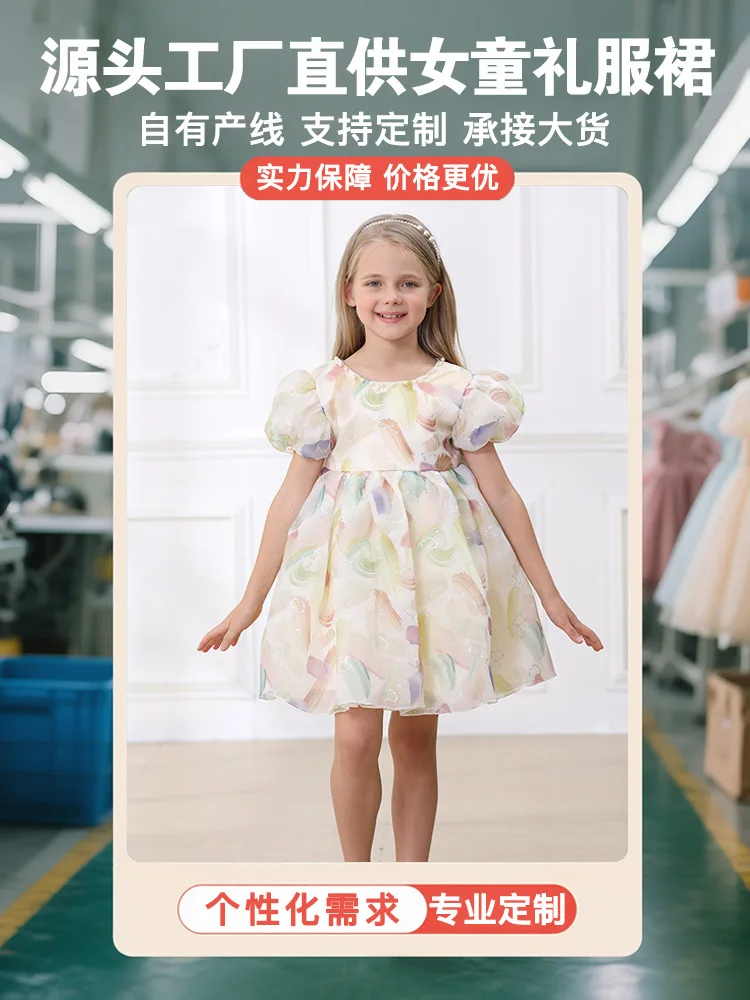 

New Pearl Collar Girls Dress Colorful Puff Sleeves Baby One-Year-Old Dress Bow Children's Princess Dress