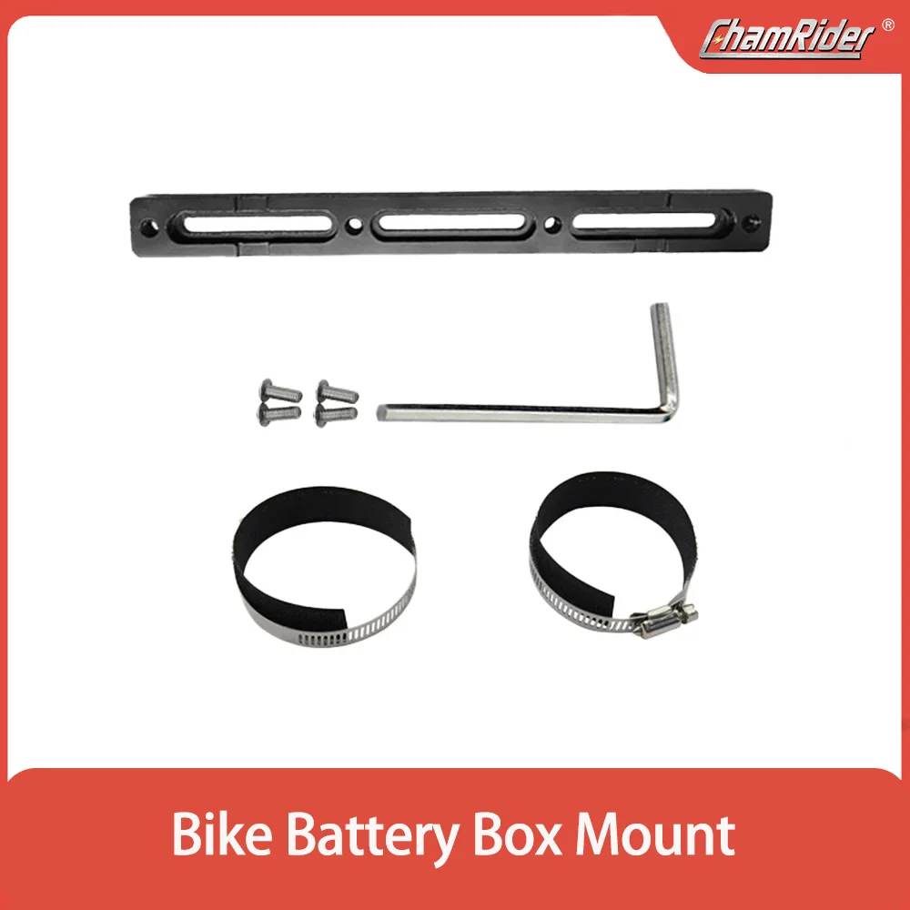 Electric Bicycle Battery Box Bottom Bracket Cycling Bottle Holder Adapter Lightweight Cage Mount Adapter Bike Accessories