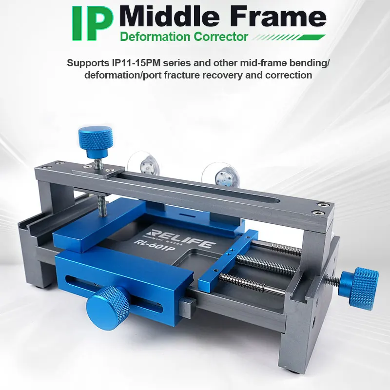 RELIFE RL-601P il recupero multifunzionale della frattura della porta del correttore del telaio centrale supporta vari modelli di telefoni,