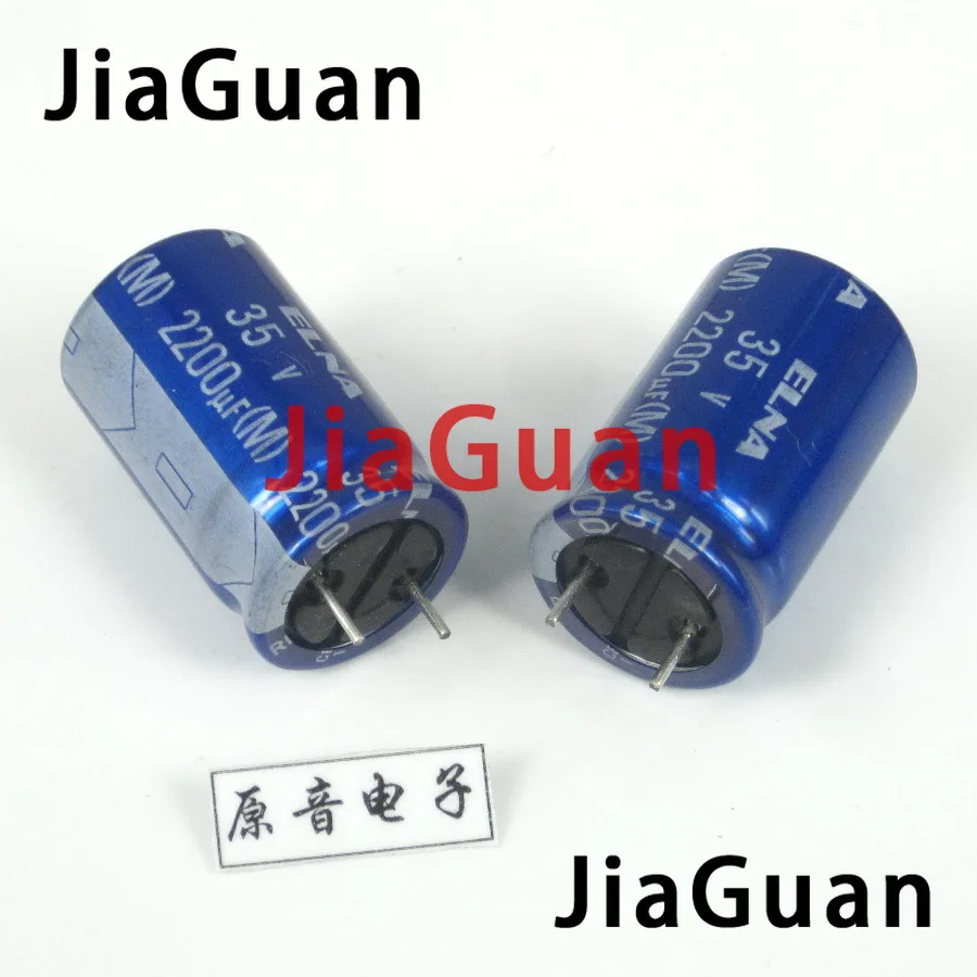 20pcs NEW ELNA RE3 35V2200UF 16X25MM blue audio electrolytic capacitor re3 2200uF/35V blue robe 2200UF 35V Short feet 35v 2200uf