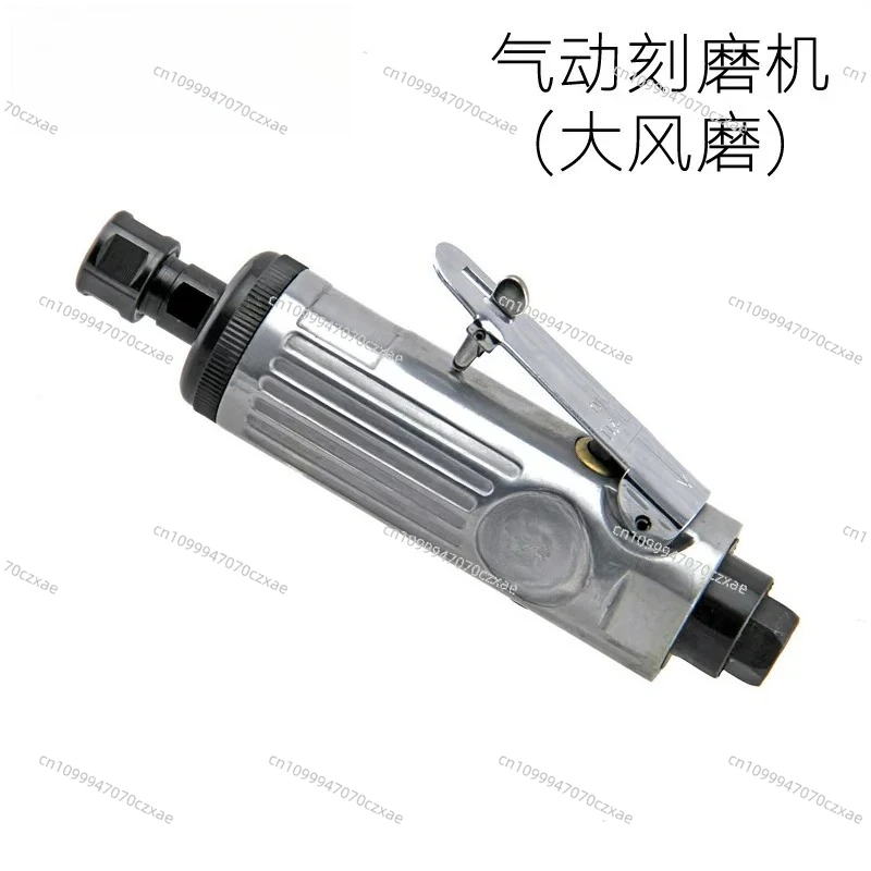 

6Mm Pneumatic Grinding and Engraving Mill, Car Repair and Tire Grinding Pneumatic Tools, Air Volume Adjustment and Speed
