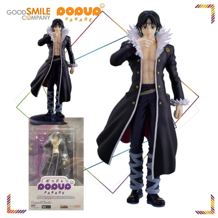 

GOOD SMILE POP UP PARADE Chrollo Lucilfer Action Figures HUNTER×HUNTER Anime Collection Model Gift