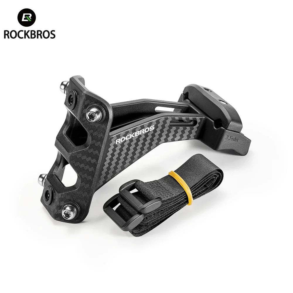 ROCKBROS Fahrrad-Flaschenhalter aus Carbon-Imitat, Fahrrad-Adapter, Sattel-Doppelbecherhalterung, Sitzverlängerung