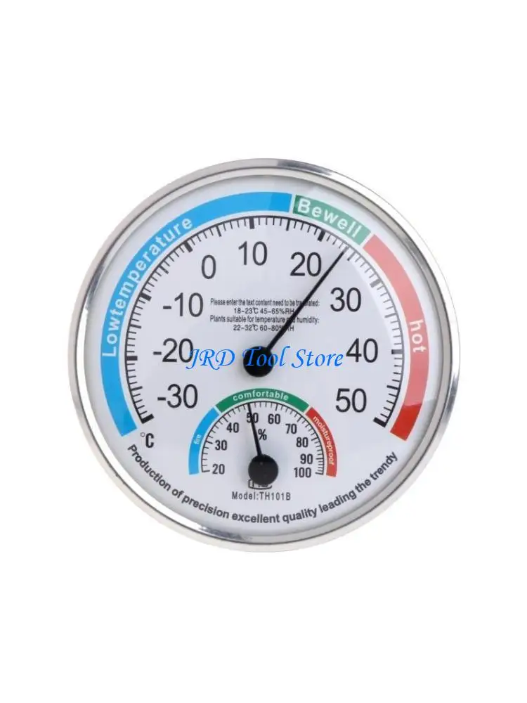 A2UD Dependable Household Monitor Meter Gauge Dual Readouts in for Outdoor Office/ Restaurant/ Hotel Lobby