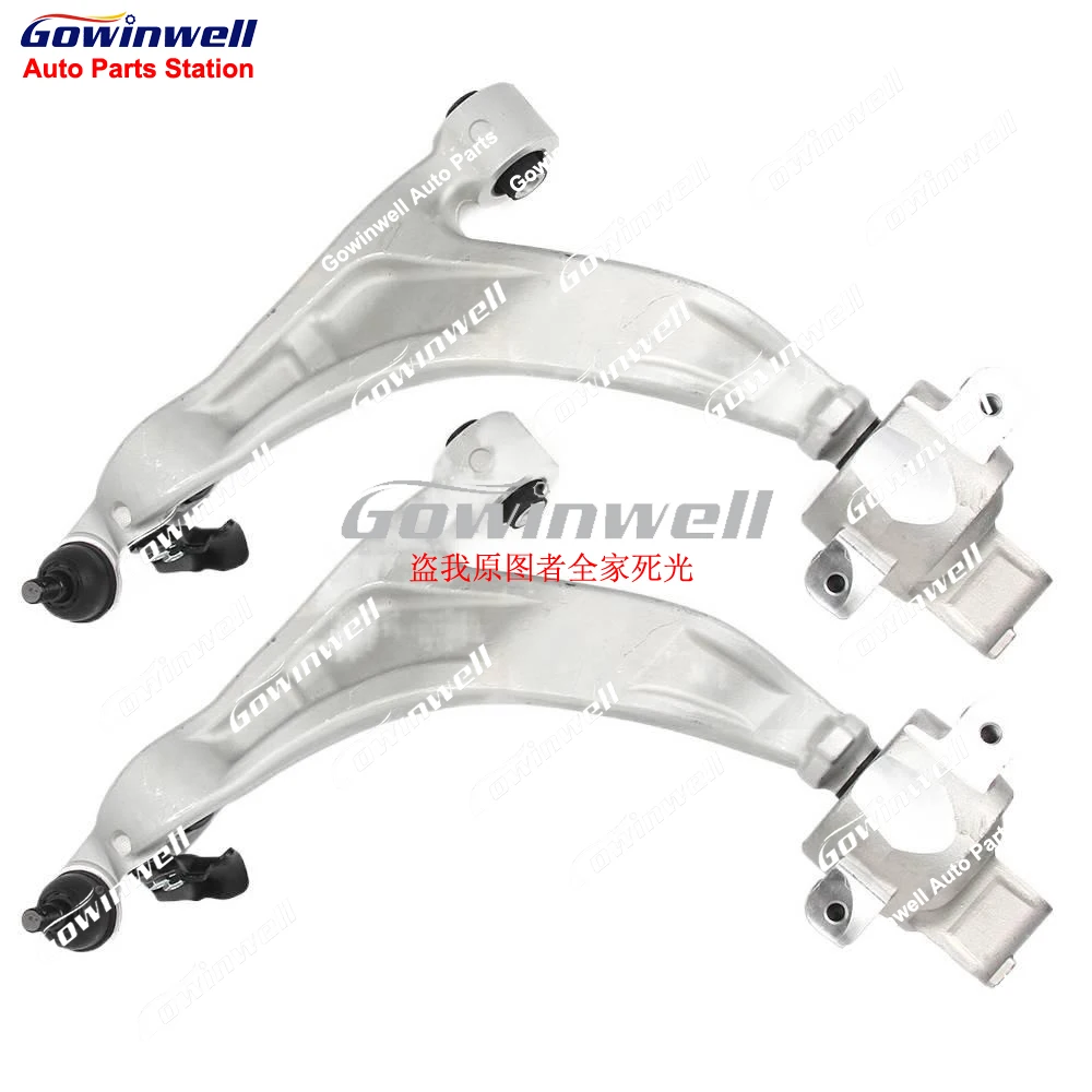 

Пара 2 шт. комплекты треугольных рычагов передней нижней подвески для Infiniti FX35 FX50 QX70 S51 AWD 54501-1CA0C 54500-1CA0C