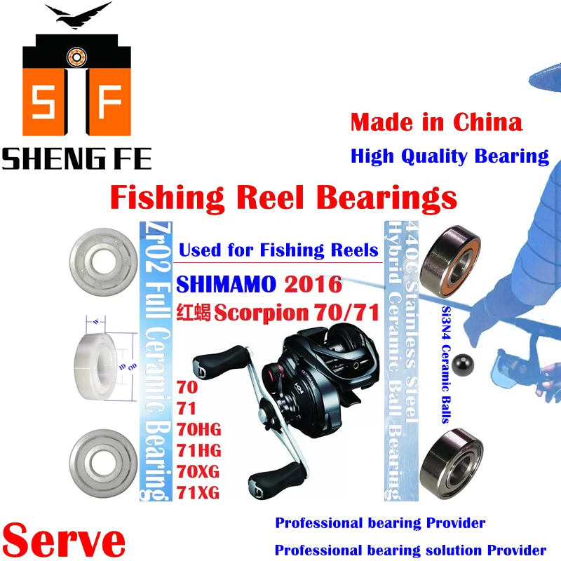 

Ceramic Bearings For 2016 SHIMANO Scorpion(70/71/70HG/71HG/70XG/71XG) Series Baitcasting Fishing Reels |Ball Bearings