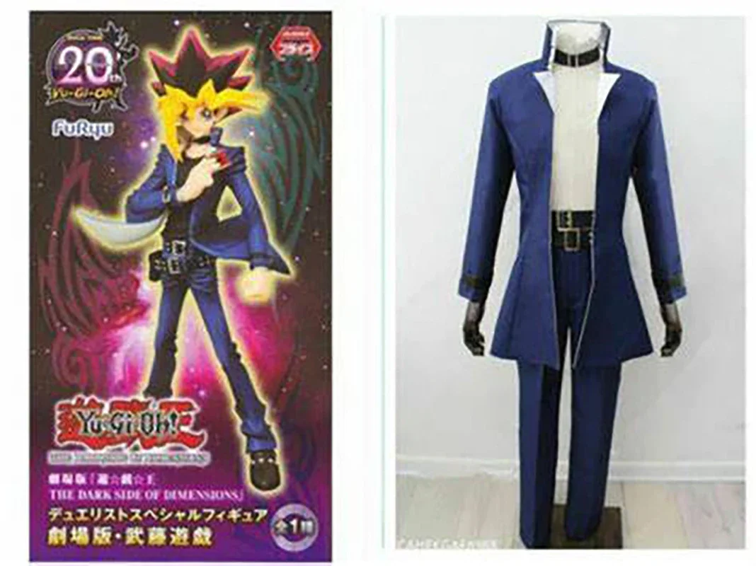 Yu-Gi-Oh! The Dark Side of Dimensions Yugi church Blue Coat Pants Cosplay Costume Muto Yugi Uniform Set Clothes