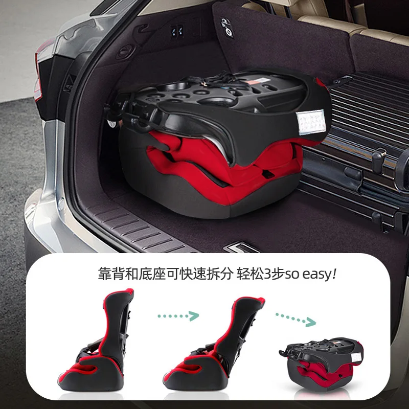 2022 New BBC-513 Car Child Safety Seat 9 Months-12 Years Old Baby Car Car Seat Adjustable Baby Car Seat Stroller Car Seats