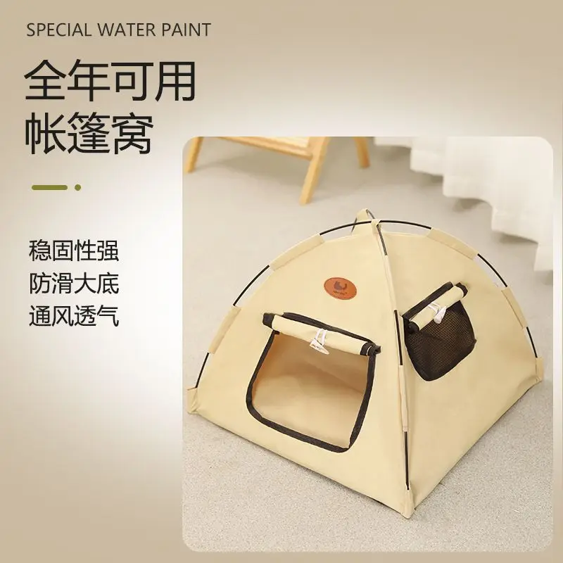 Tienda de techo de centro de gravedad bajo simulado, decoración para coche trepador de control remoto TRX4 Defender AXIAL SCX10 RC4WD D90 Wraith Jeep TF2 1/10