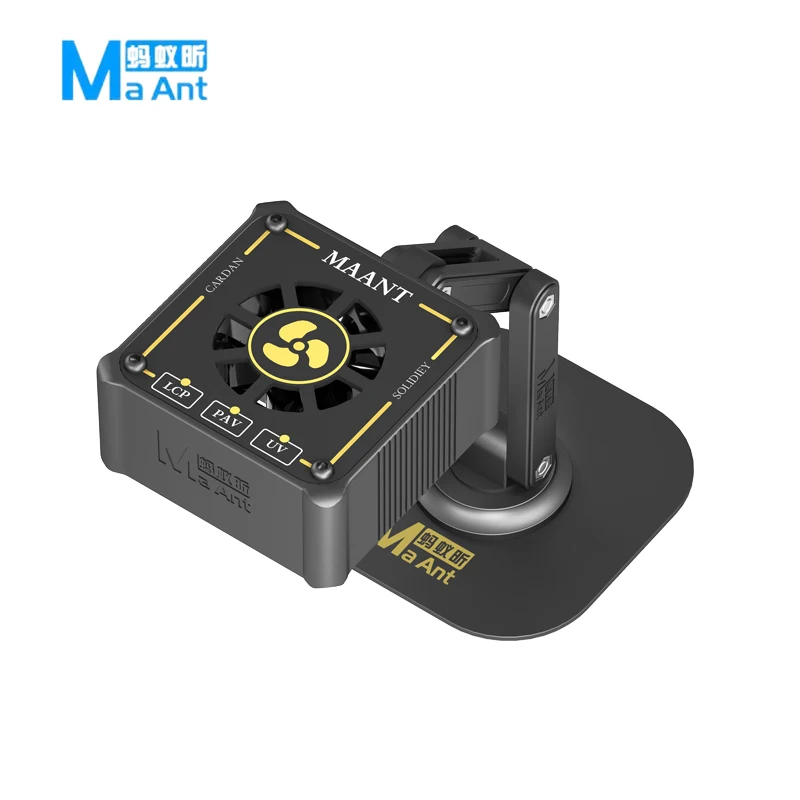 

MaAnt Многофункциональная перезаряжаемая УФ-лампа для отверждения, вентилятор для ремонта мобильных телефонов, УФ-отверждение, очистка пыли, охлаждение, инструменты для освещения LCP