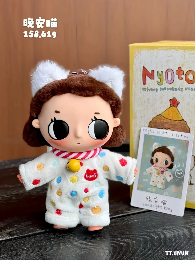 Authentische POPMART Nyota Little Moments Serie Blind Box Vinyl-Plüschpuppe Ita-Taschenanhänger Schlüsselanhänger Niedliches Spielzeug Schreibtischdeko Mädchengeschenk – Detail 5