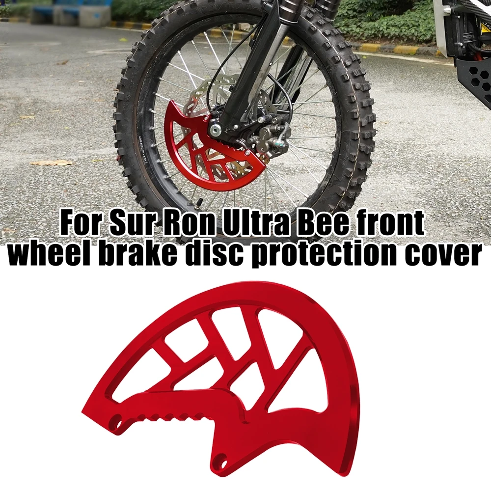 Front Wheel Brake Disc Protection Cover For Sur Ron Ultra Bee Rear Brake Protection Bracket