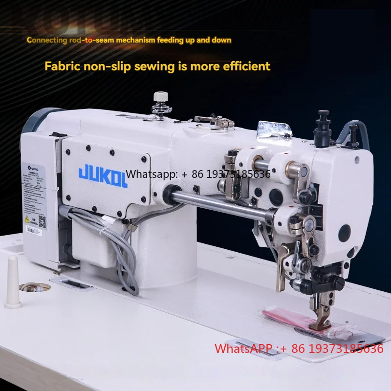 Industrial Sewing Machine,Leather Sewing Machines for Sewing Clothing Fabrics Jeans Tents