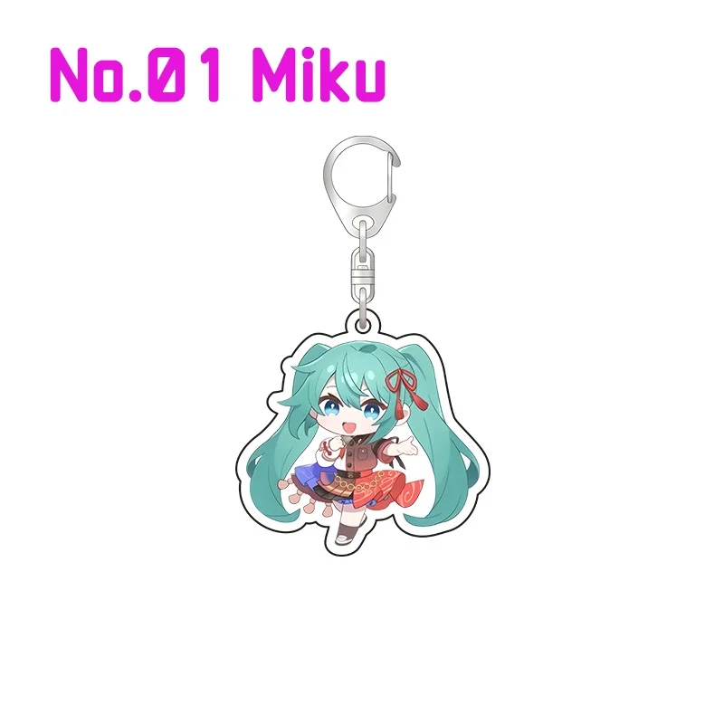 Project Sekai Colorful Stage PJSK 2025 Concert Len Rin SD Acrylic Two Sided Keychain Keyring