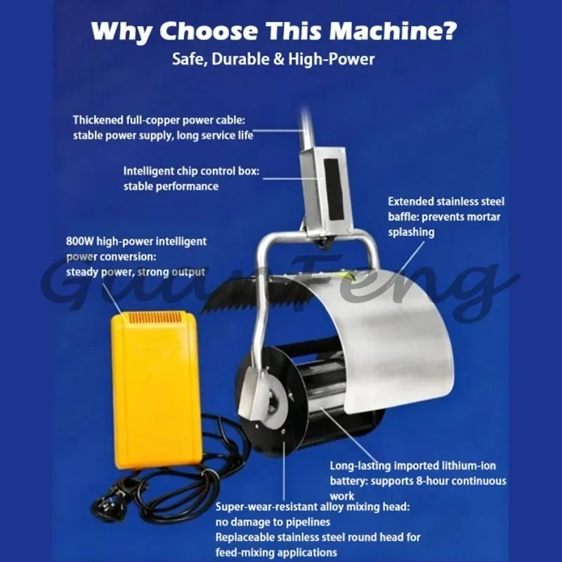 Small Handheld Mortar Mixer Masonry Plaster Floor Machine Wireless Lithium Battery Cement Mortar Concrete Mixer