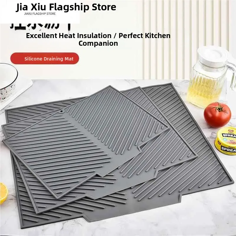 Drainage Silicone Pad Kitchen Sink Guided Style Dishware Filter Water Dry Pad Home Countertop Pot Heat Insulation Pad