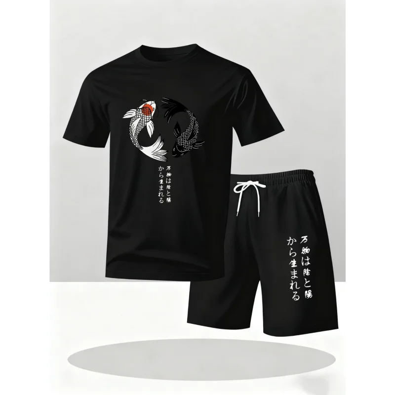 

2026Popular Men'S Tai Chi Koi Fish Suit！White T Two-Piece Black Pants Set，Yin-Yang Pisces