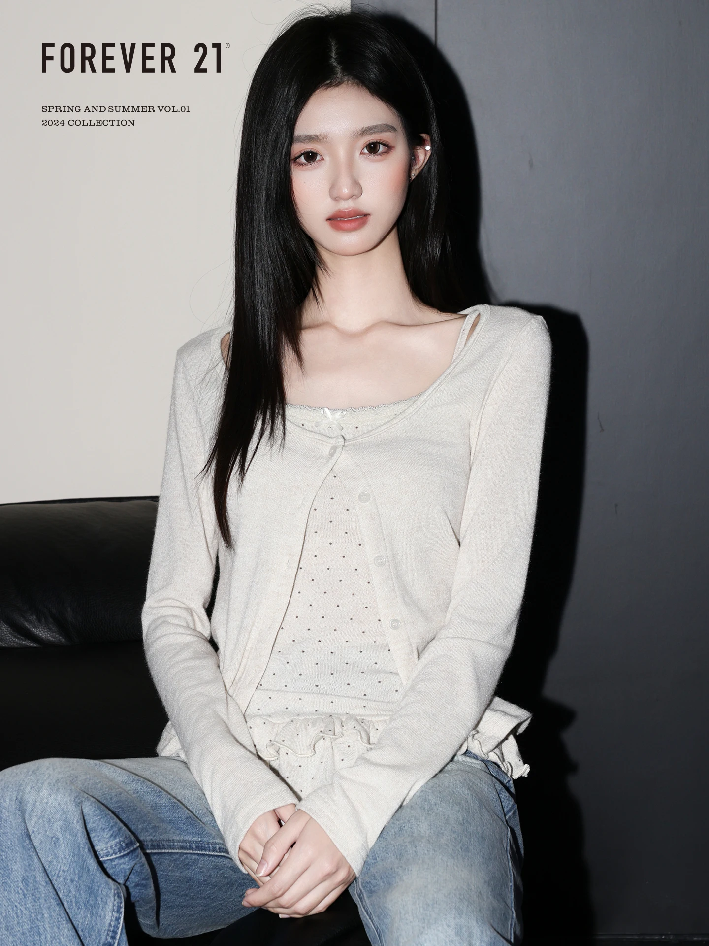 Forever 21 Soft Apricot Knitted Long Sleeve Open Cardigan Women's Polka Dot Ruffle Trim Top Korean Style Complete Set