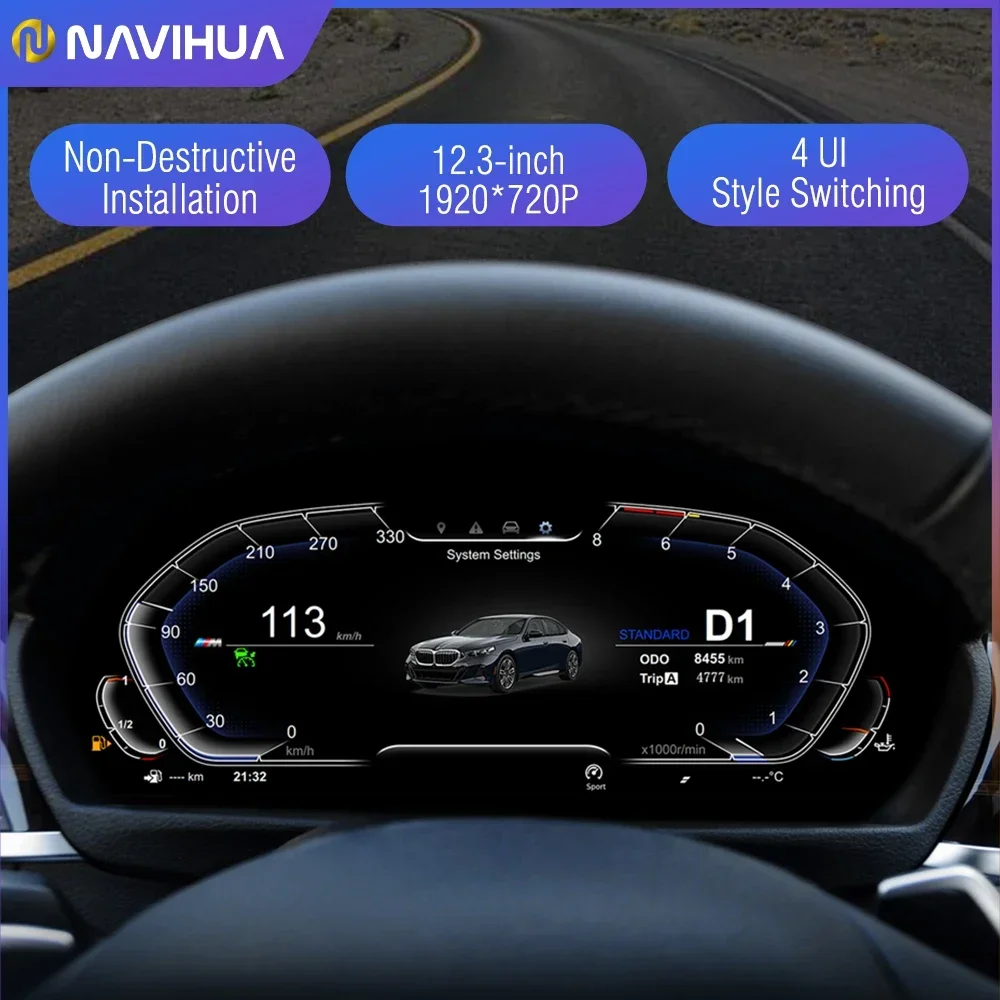 Navihua Latest Design LCD Dashboard Car Digital Cluster Linux System Instrument For BMW 5 Series 6 Series 7 Series X3 X4 X5 X6