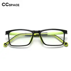 54673 Square Fashion Boy Girls Glasses Frame Flexible Ultralight Kids Optical Clear Silicone Eyeglasses Uv400