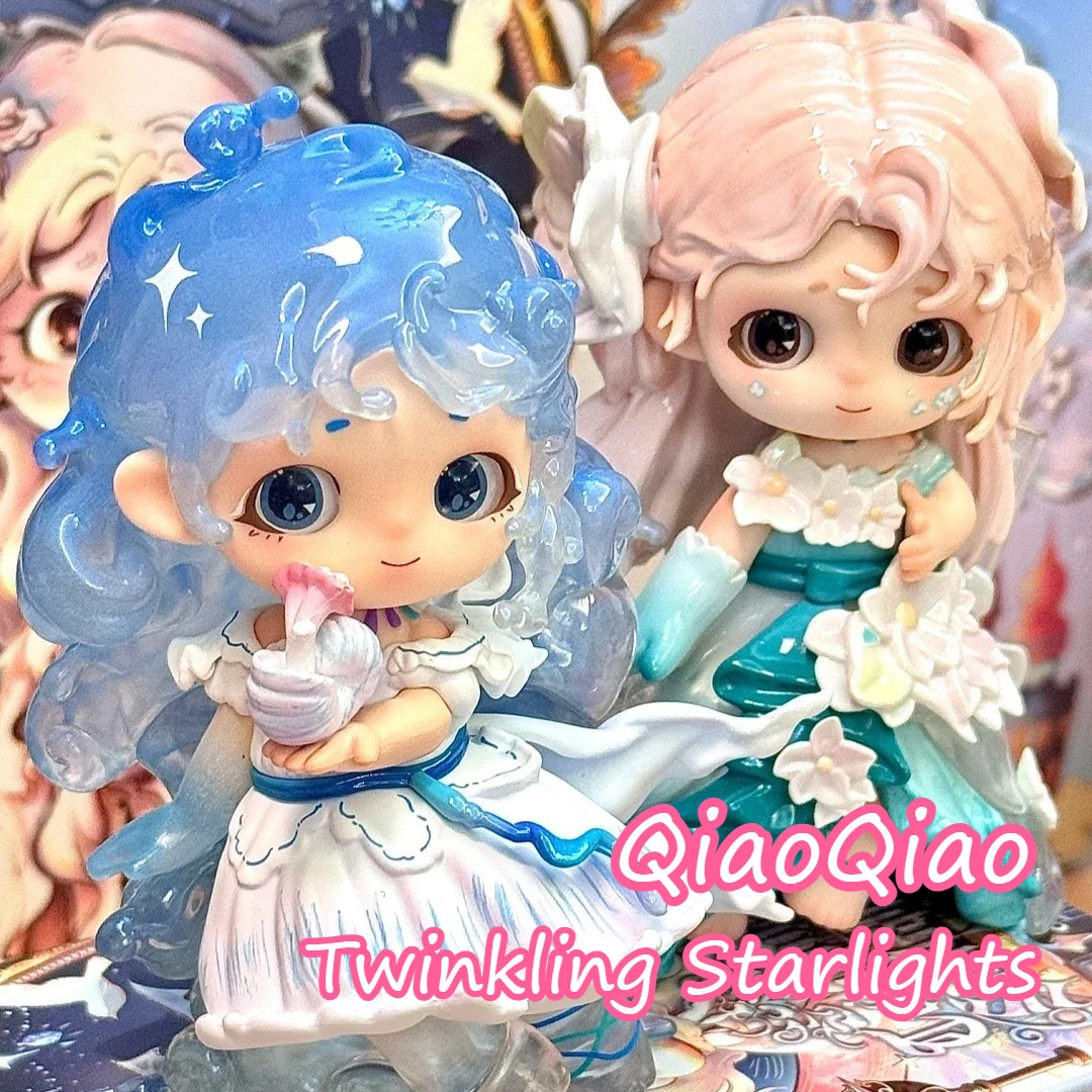 

QiaoQiao Twinkling Starlights Series Blind Box Cute Trendy Play Handmade Desktop Ornament Mysterious Box Surprise Girl Gift