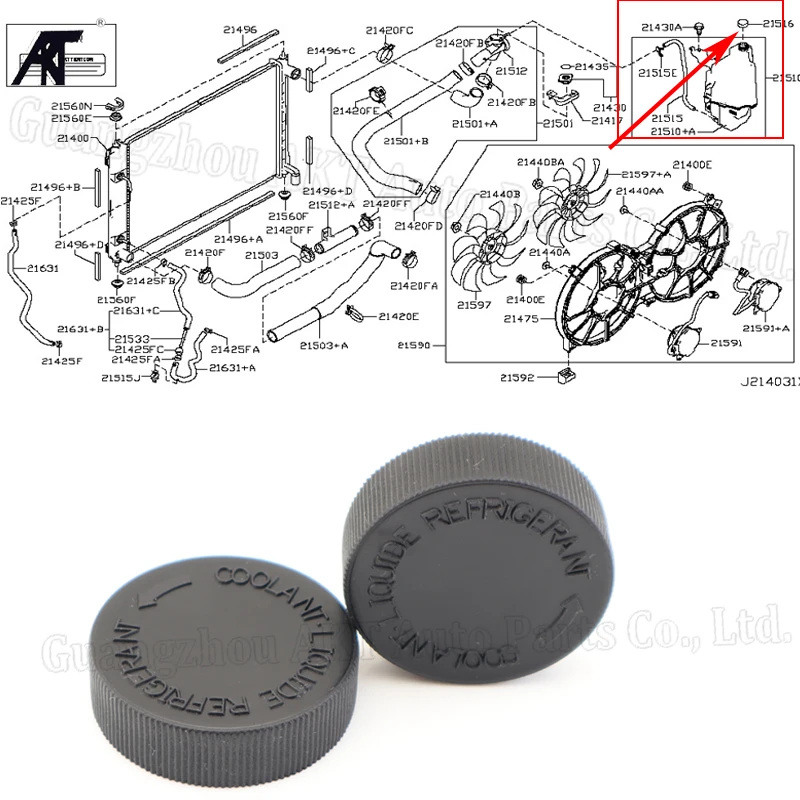 OEM 21712-79900 2171279900 For 2003-2015 Nissan 370Z Murano Rogue Versa Coolant Overflow Reservoir Tank Cap