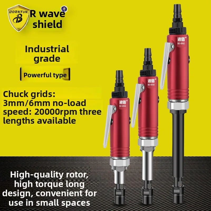 

Wave Shield Extended Pneumatic Engraving Grinder Air Grinder Pneumatic Grinding Machine Straight Grinder Air-Powered Grinding Machine