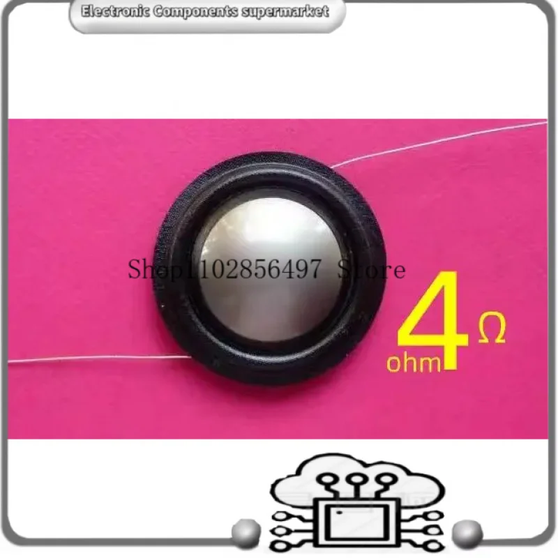 

20PCS 26 core 25.9mm 1.02inch Voice Coil Metal Titanium Diaphragm + Silk Side Tweeter Loudspeaker Repair Parts 4or8OHM