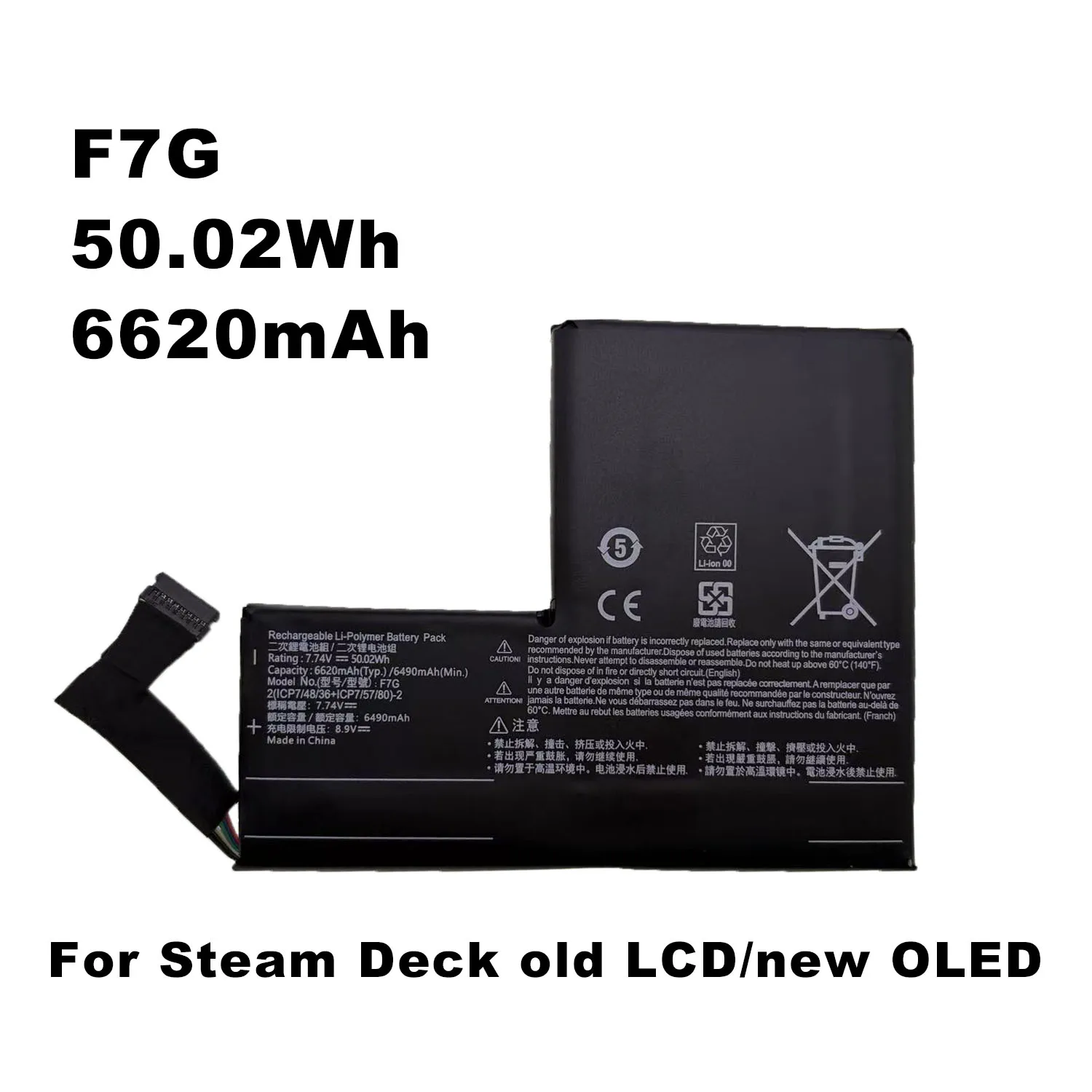 새로운 스팀 데크 게임 콘솔용 DXT 새 F7A 배터리 F7A 리튬 배터리 7.7V 5200mAh (무료 도구 포함)