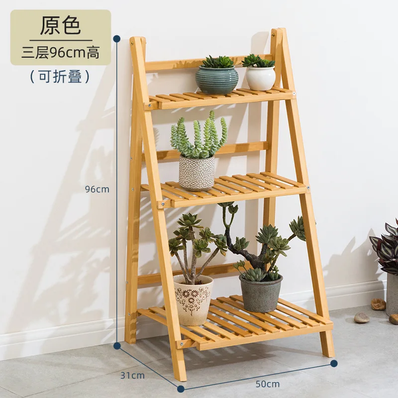 Multistory Balcony Flower Rack Solid Wood Indoor Floor Fleshy Living Room Flower Rack Flower Pot Rack