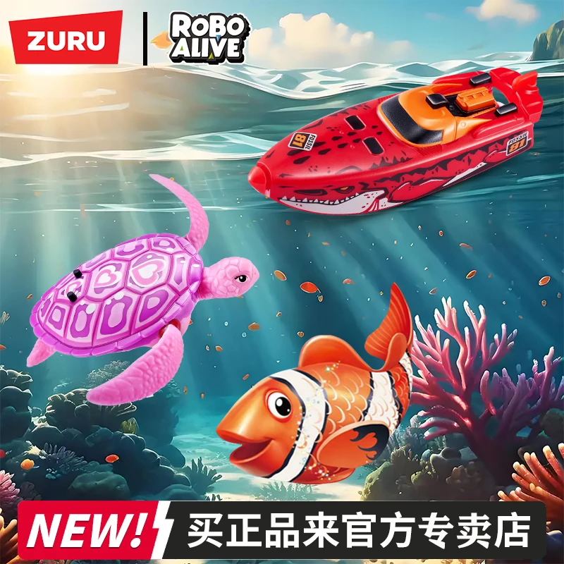 ZURU Robo Alive электрическая рыба-клоун, имитация черепахи, черепахи, лодки, акулы, детская ванна, водные игры, детские игрушки