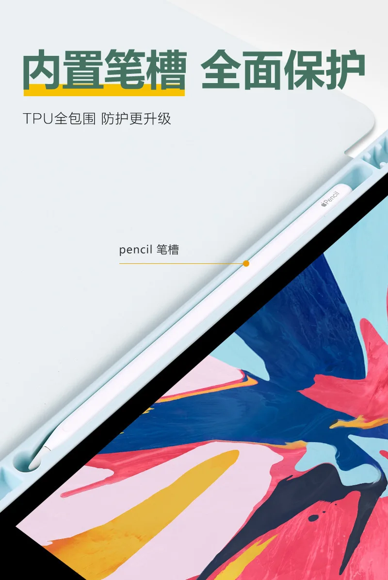 3+ Y-Fold Acryl-Hülle mit Stylus-Halterung für iPad 7,9-12,9 Zoll, automatische Aktivierung, stoßfest – Detail 4