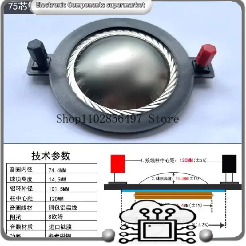 2Pcsde800 900 High-…