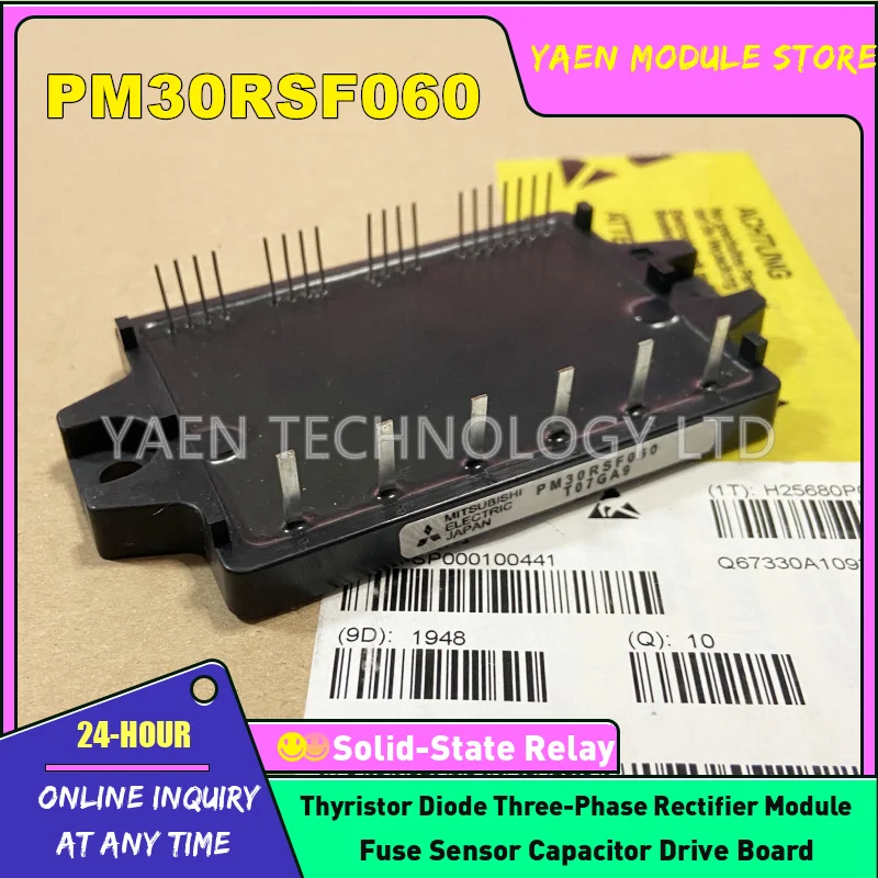 PM30RHC060 PM30CNA060 PM30RSF060 PM30RNC060 NEW IGBT ORIGINAL MODULE IN STOCK