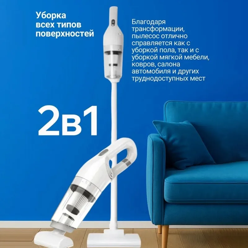 【electronic-accessories】cordless-vertical-vacuum-cleaner-powerful-compact-stylish-design-for-quick-cleaning-in-home-car